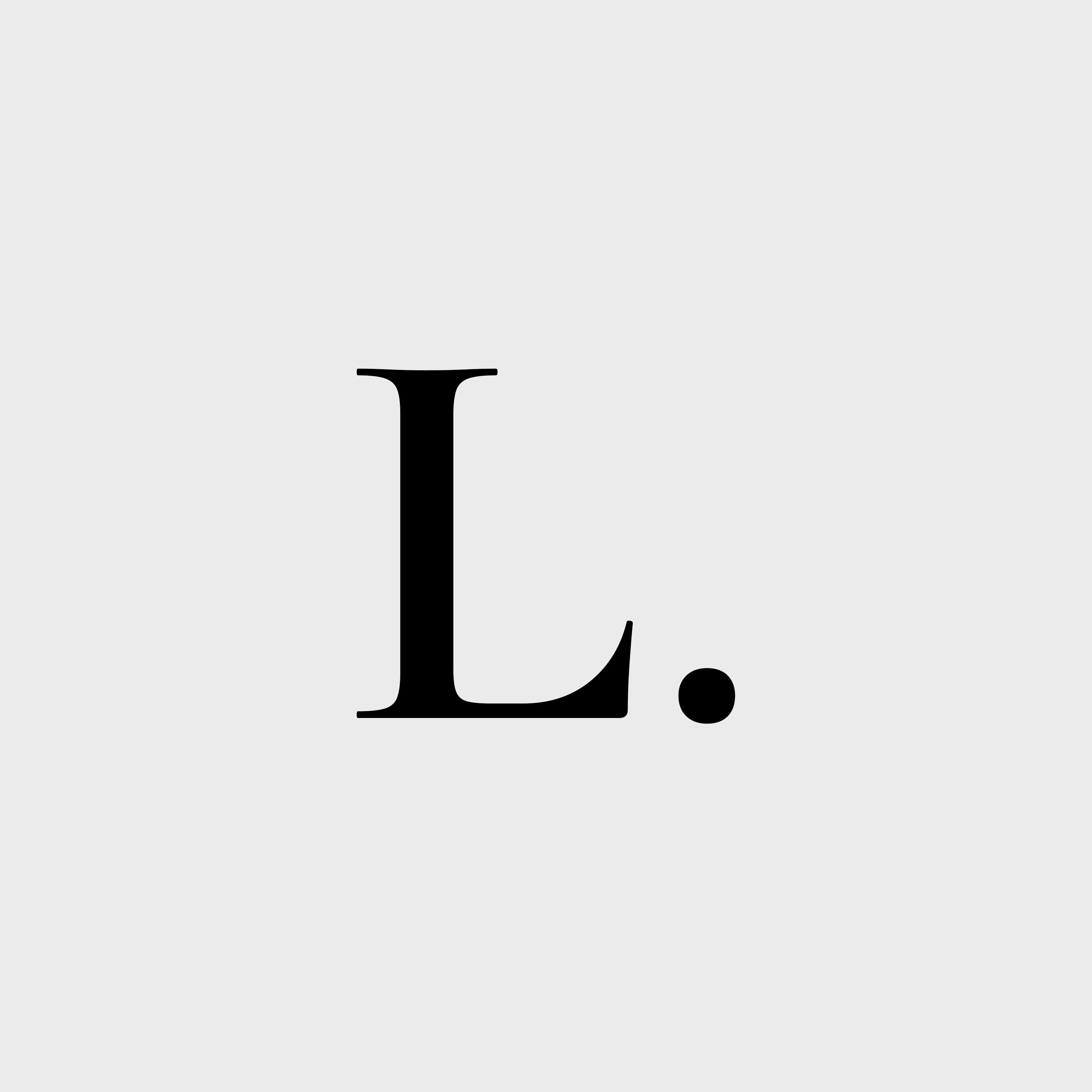LUMINE